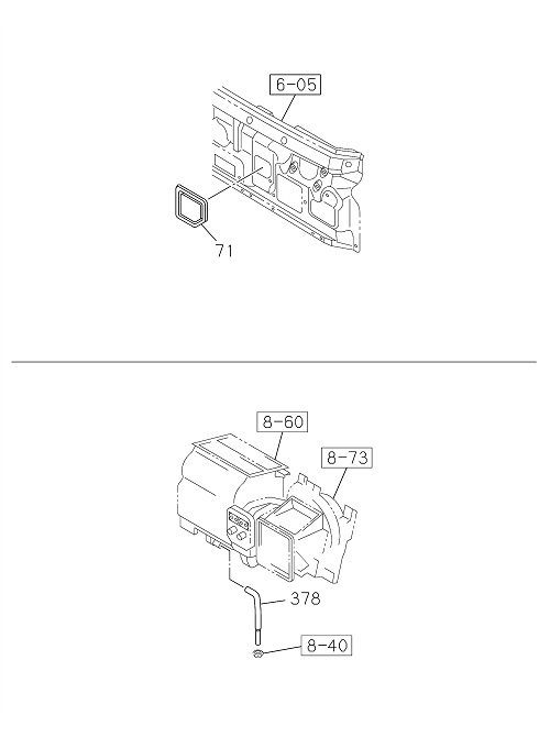 Partial Engine